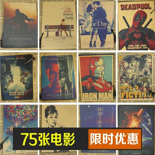 基劳纳制作假证